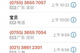 扶沟工资清欠服务