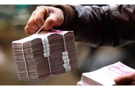 扶沟工资清欠服务