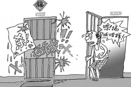 扶沟讨债公司成功追回拖欠八年欠款50万成功案例